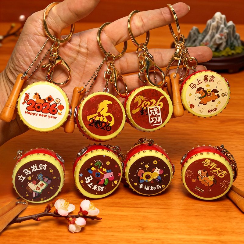 Realistic Customized Resin Drum Keychain 3 主图 03 1 1