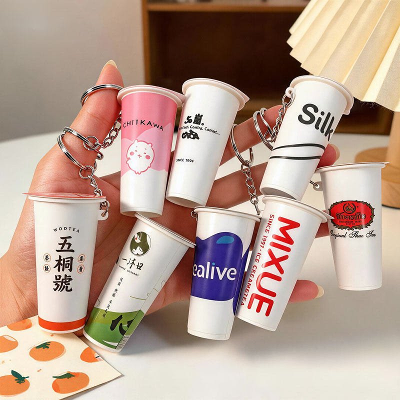 Realistic Customizable Milk Tea Cup Keychain 3 主图 03 21