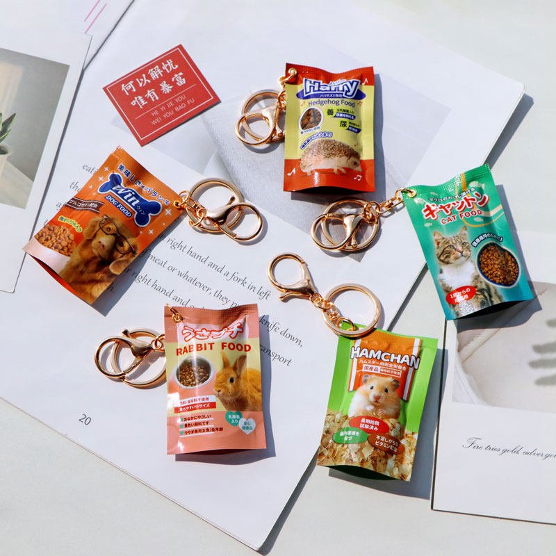 Miniature Realistic Pet Treat Keychain 2 主图 03 31