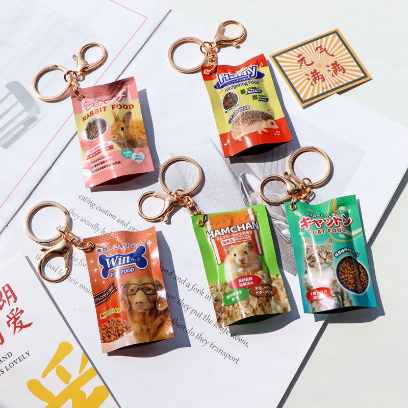 Miniature Realistic Pet Treat Keychain 3 主图 04 20
