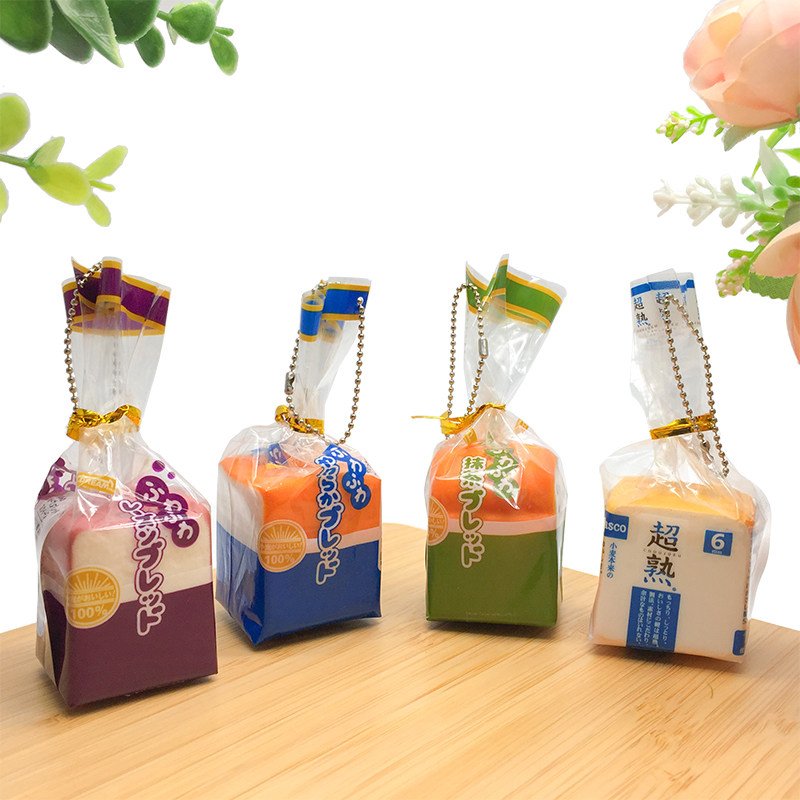 Realistic Japanese Toast Decompression Food Toy Keychain 2 主图 04 7