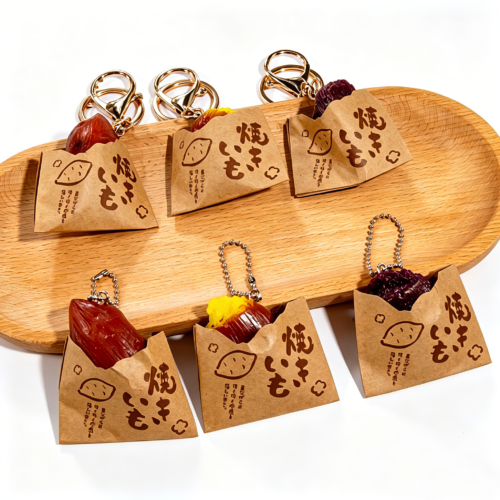 Japanese Miniature Roasted Sweet Potato Gashapon Keychain