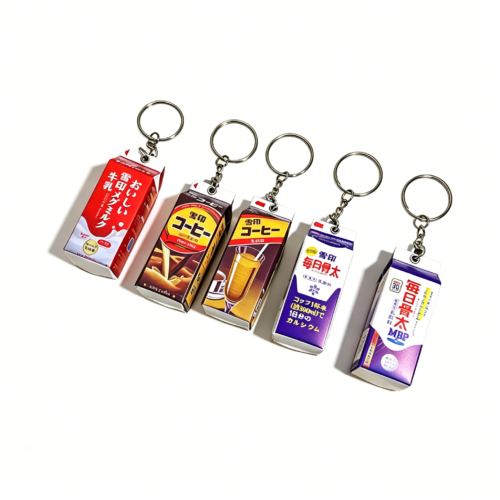 产品名称 (1) Japanese Brand Chocolate Milk Gachapon Keychain