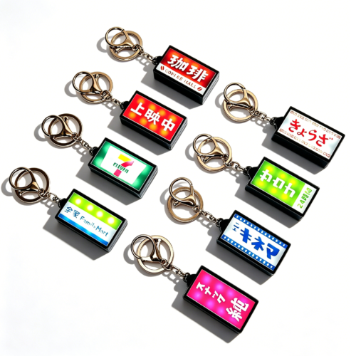 产品名称 (1) Customizable LOGO LED-illuminated Pendant