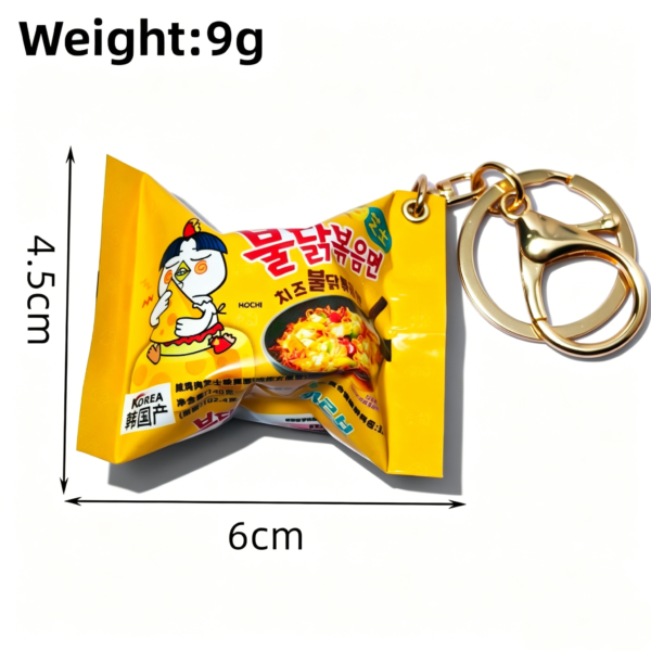 图片背景处理 (2) Korean Spicy Chicken Noodle Snack Bag Keychain