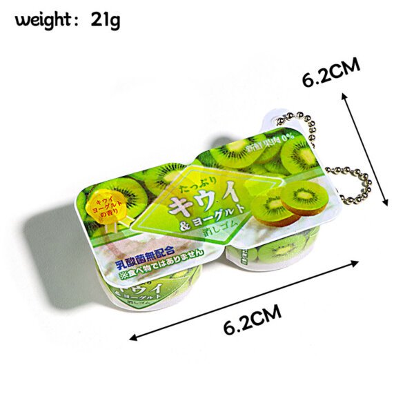Japanese Yogurt Gachapon Keychain