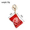 Miniature Korean Chocolate Snack Gashapon Keychain