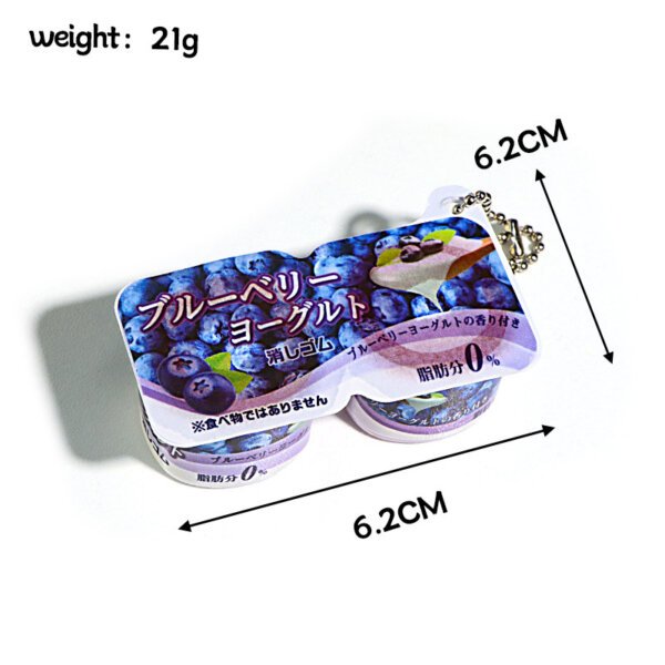 Japanese Yogurt Gachapon Keychain