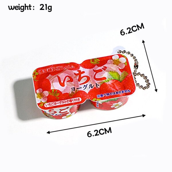 Japanese Yogurt Gachapon Keychain