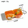 Japanese Yogurt Gachapon Keychain