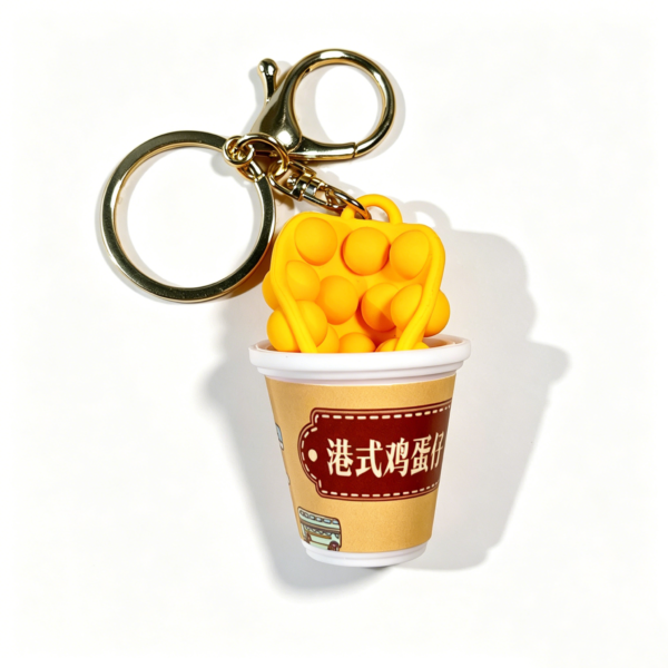 更换图片背景为纯白色 Realistic Hong Kong Egg Waffle Keychain