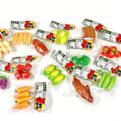 Miniature Realistic Vacuum-Packed Vegetable Fridge Magnet