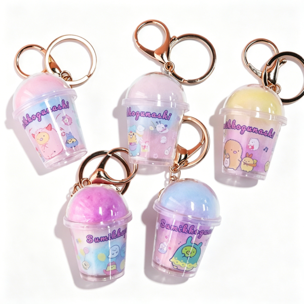 Cute Simulated Rainbow Cotton Candy Cup Keychain