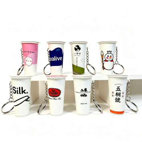 Realistic Customizable Milk Tea Cup Keychain
