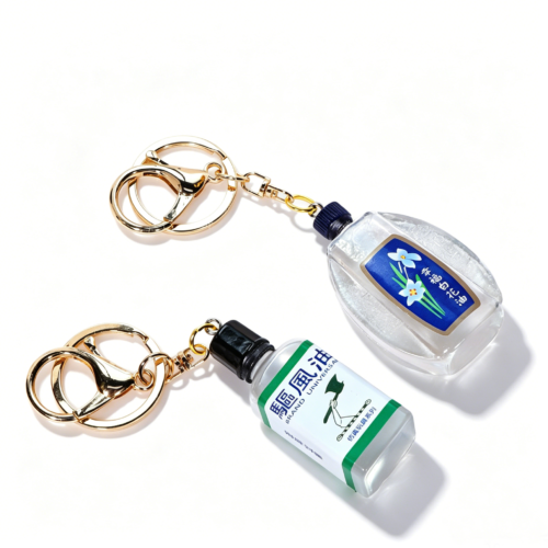 Miniature Replica Hong Kong Medicated Oil Bottle Keychain