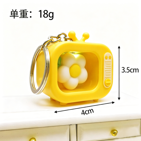 更换钥匙扣背景 (1) Cute Mini TV Light-Up Keychain