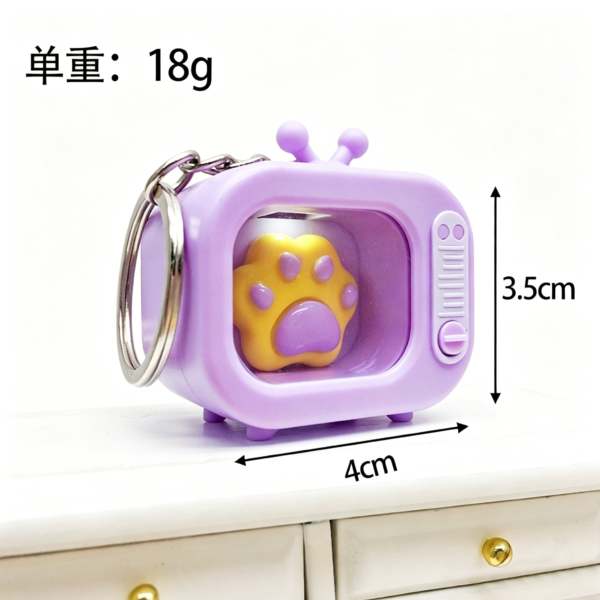 更换钥匙扣背景 (2) Cute Mini TV Light-Up Keychain