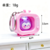 更换钥匙扣背景 (3) Cute Mini TV Light-Up Keychain
