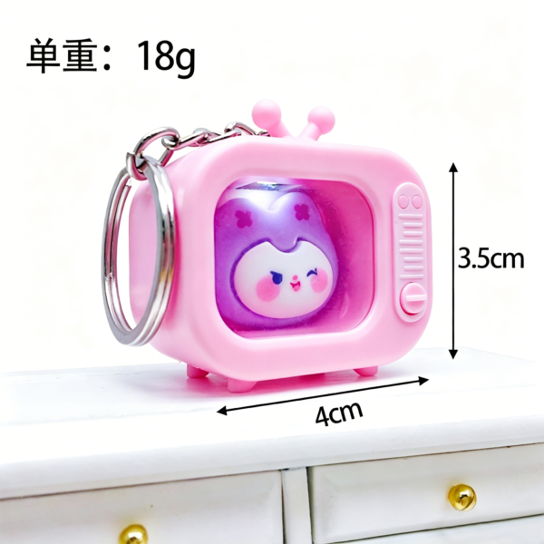 更换钥匙扣背景 (3) Cute Mini TV Light-Up Keychain