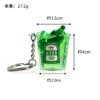 详情_01 Realistic Chilled Beer Barrel Keychain