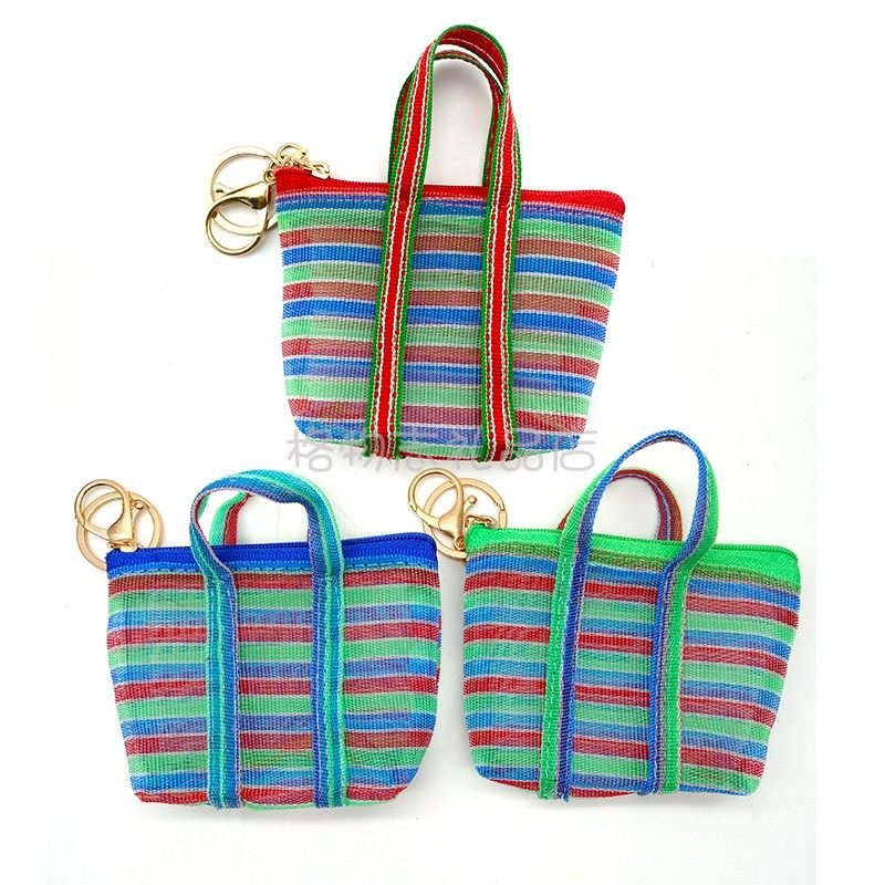 Customizable Mesh Shopping Tote Bag Coin Purse Keychain 2 详情 01 5