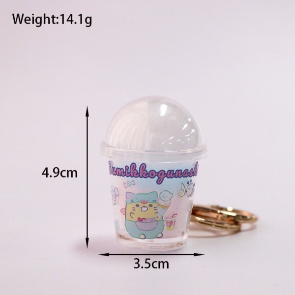 Cute Simulated Rainbow Cotton Candy Cup Keychain