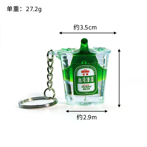 详情_03 Realistic Chilled Beer Barrel Keychain