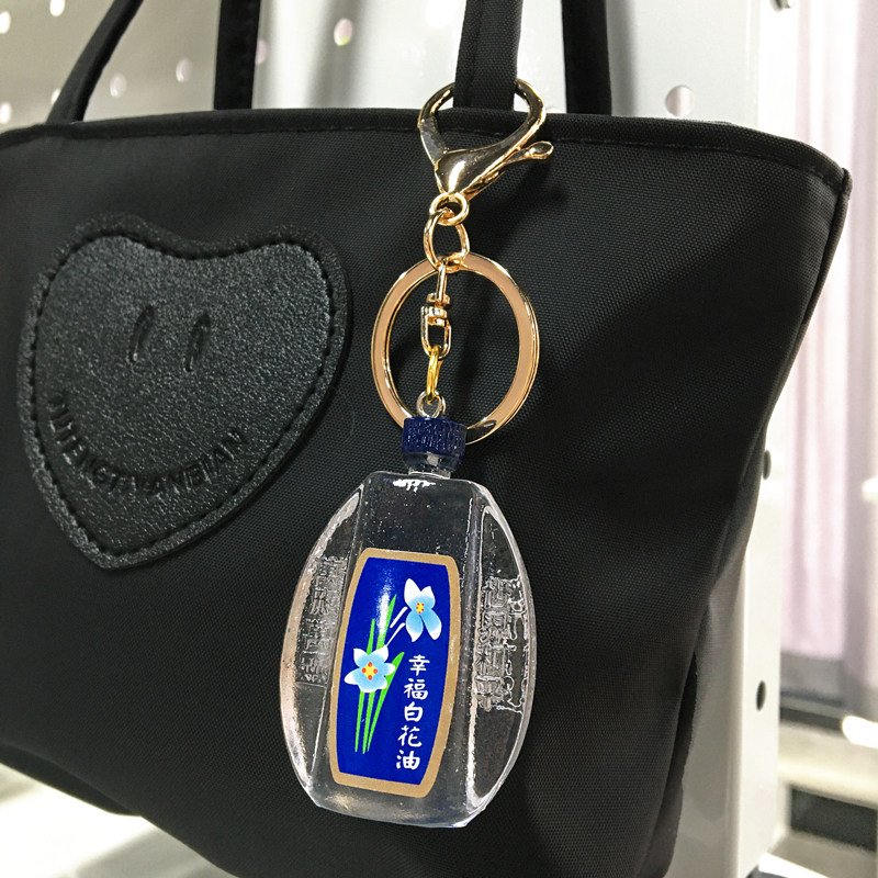 Miniature Replica Hong Kong Medicated Oil Bottle Keychain 3 详情 06 3