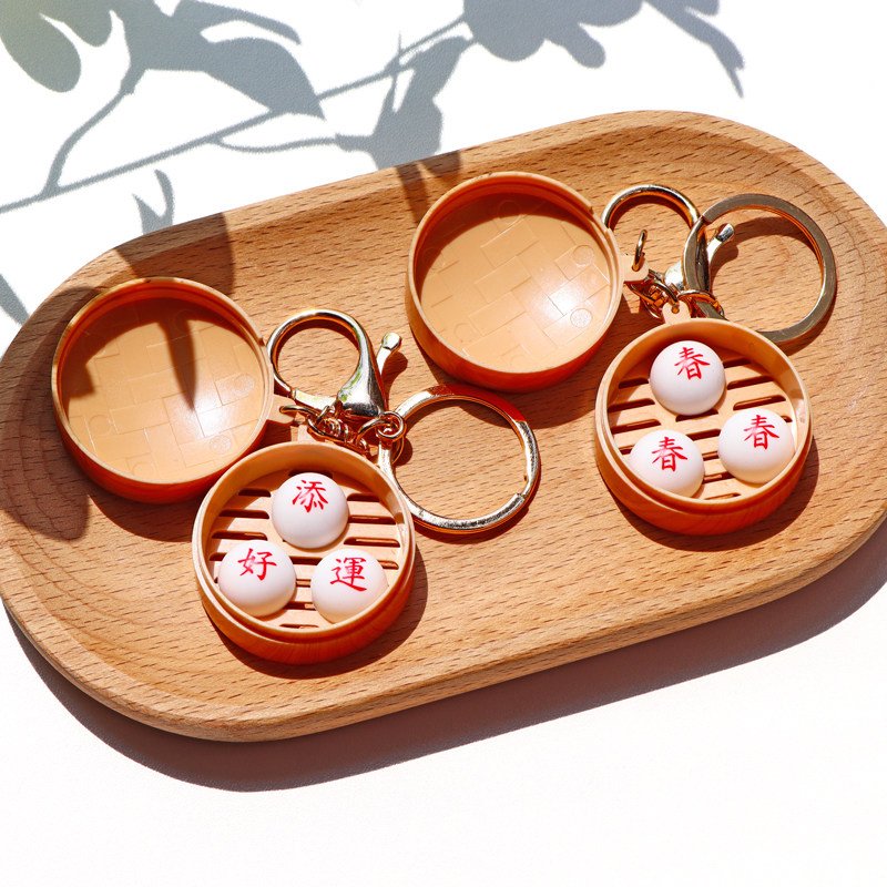 Miniature Xiao Long Bao Dim Sum Keychain 3 详情 08